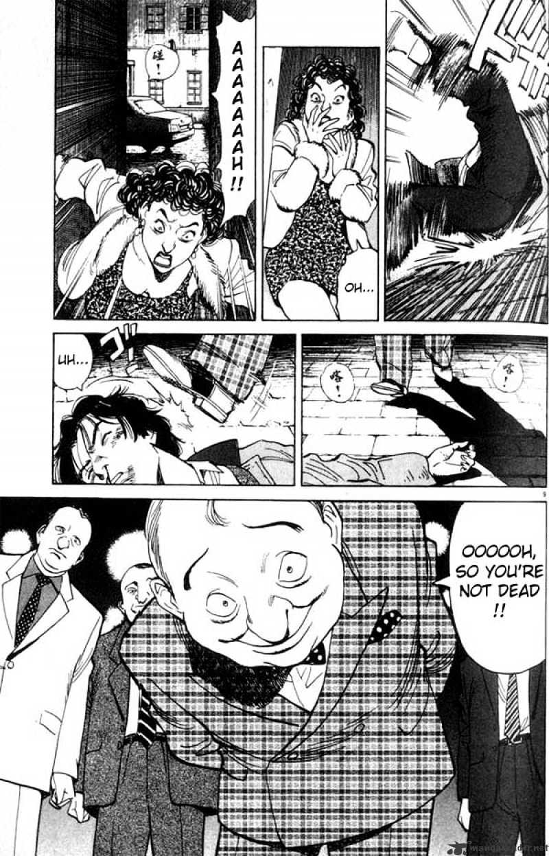 Read Monster Manga Online