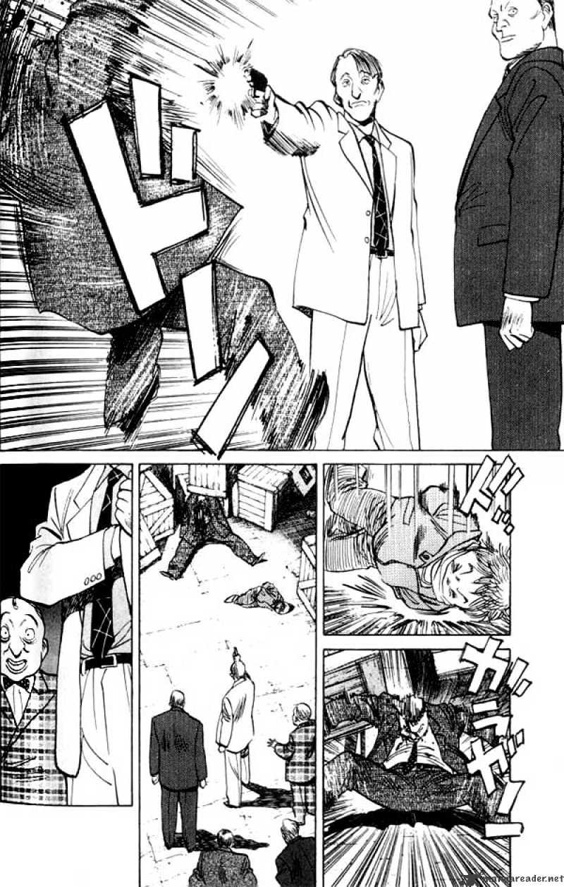 Read Monster Manga Online