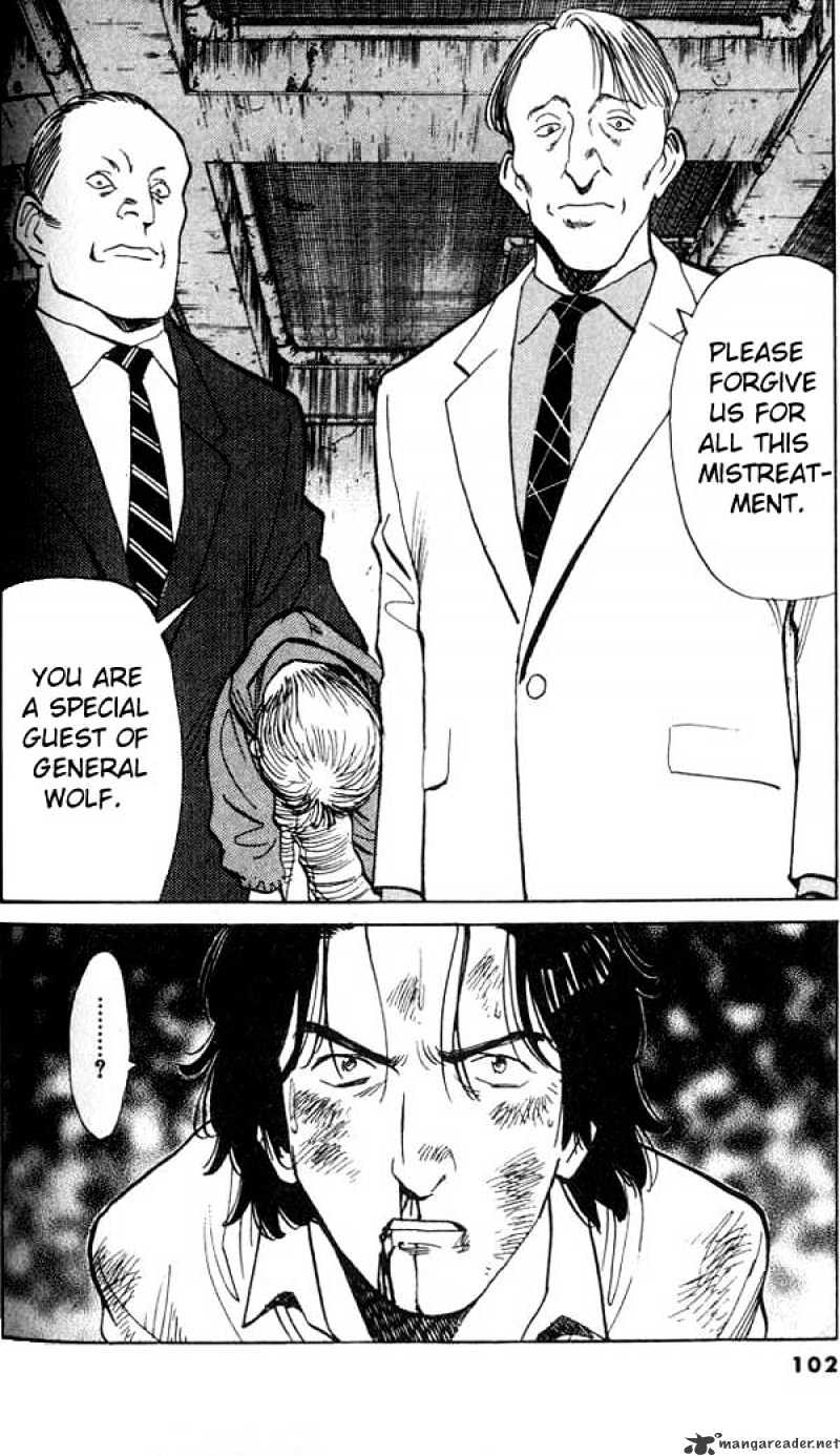 Read Monster Manga Online