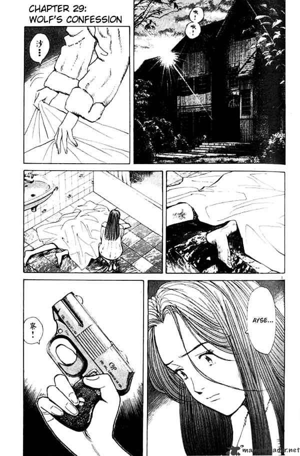 Read Monster Manga Online