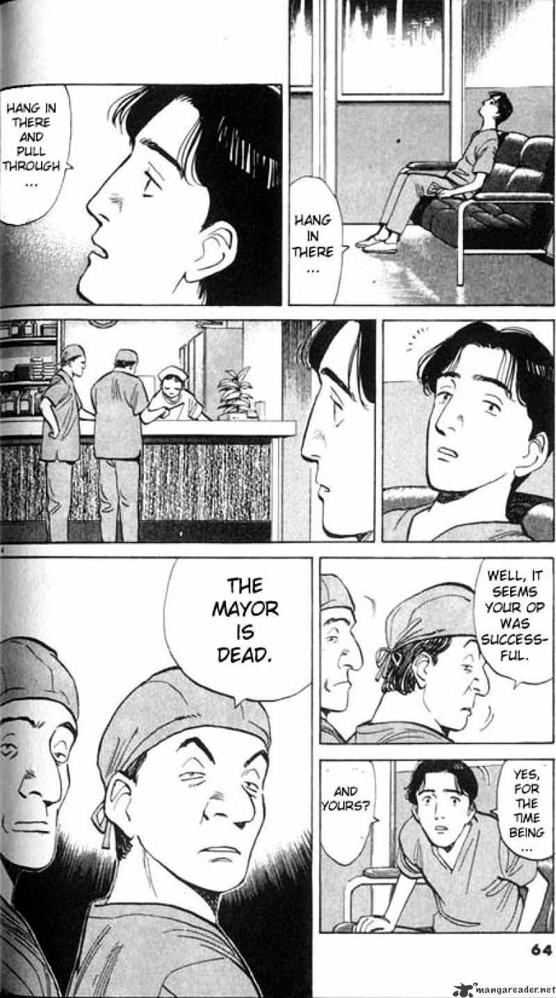 Read Monster Manga Online