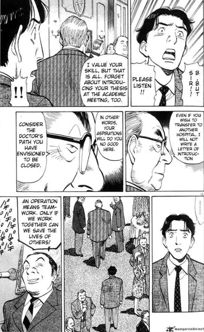 Read Monster Manga Online