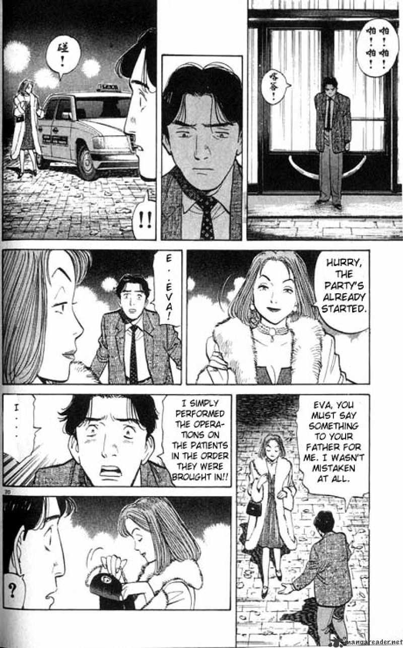 Read Monster Manga Online