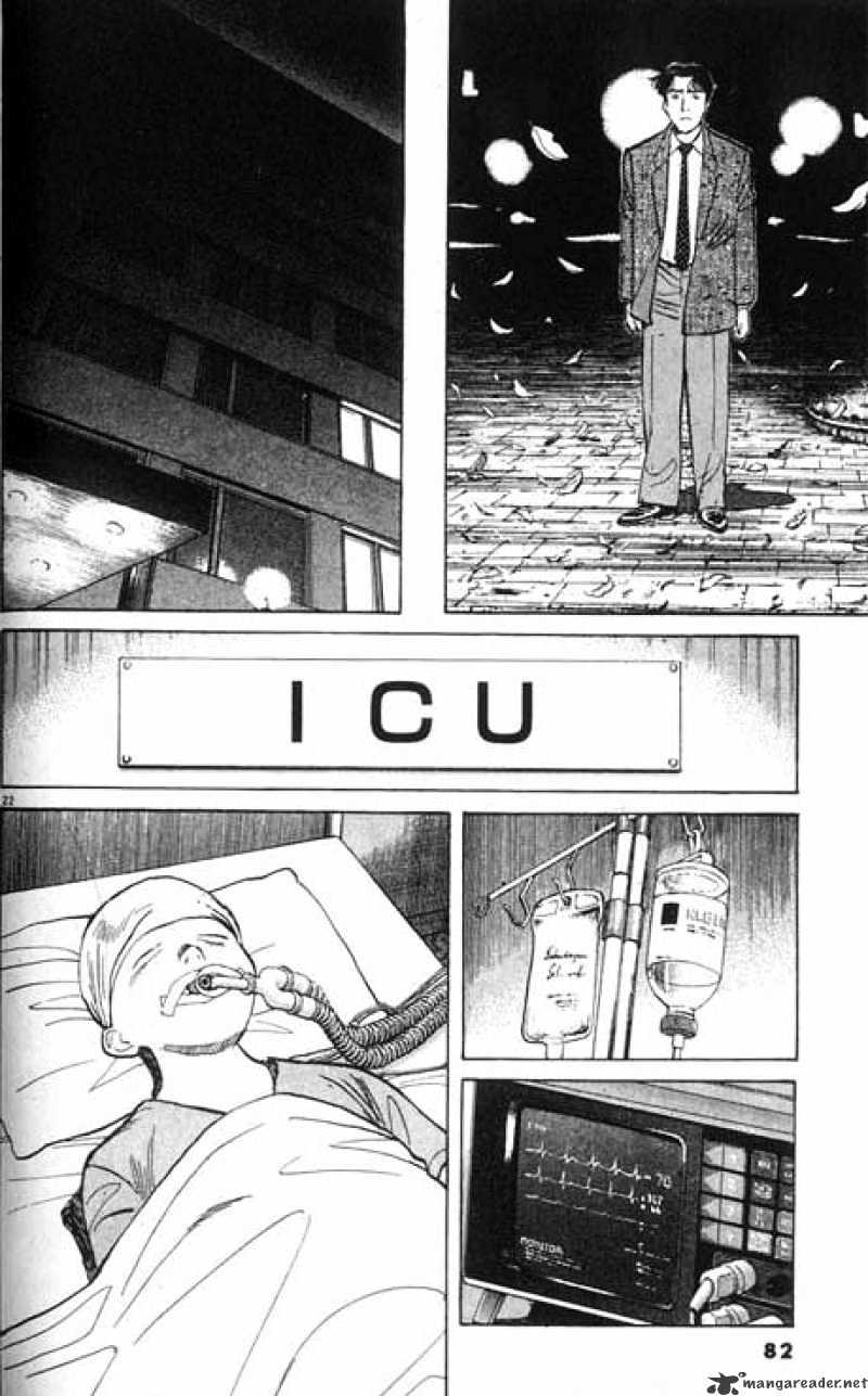 Read Monster Manga Online