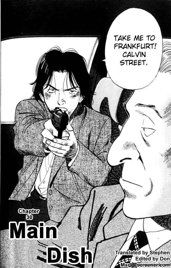 Read Monster Manga Online