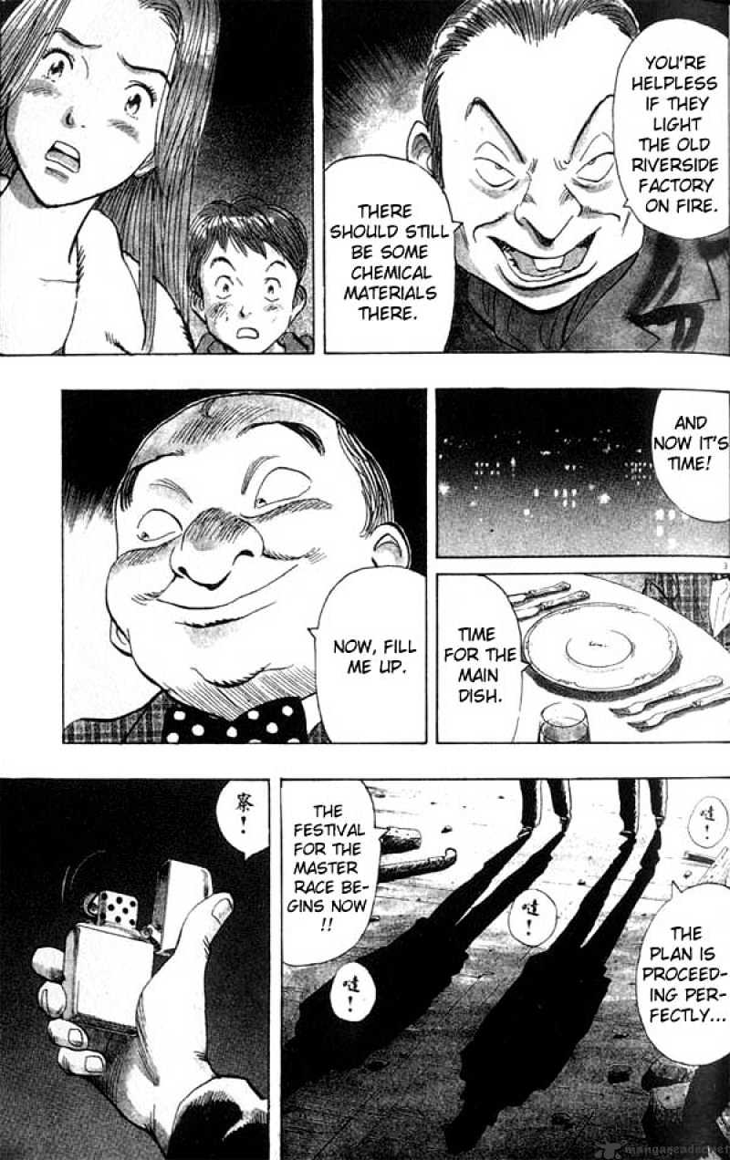 Read Monster Manga Online