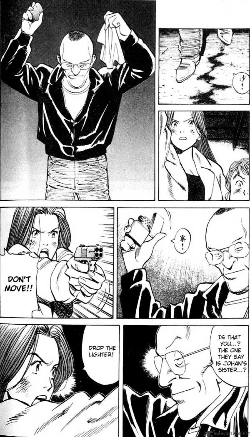 Read Monster Manga Online