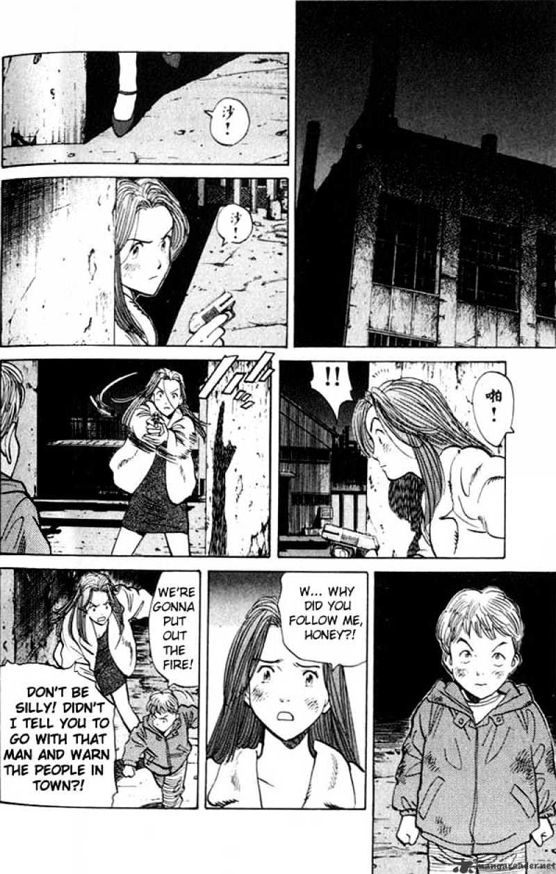 Read Monster Manga Online