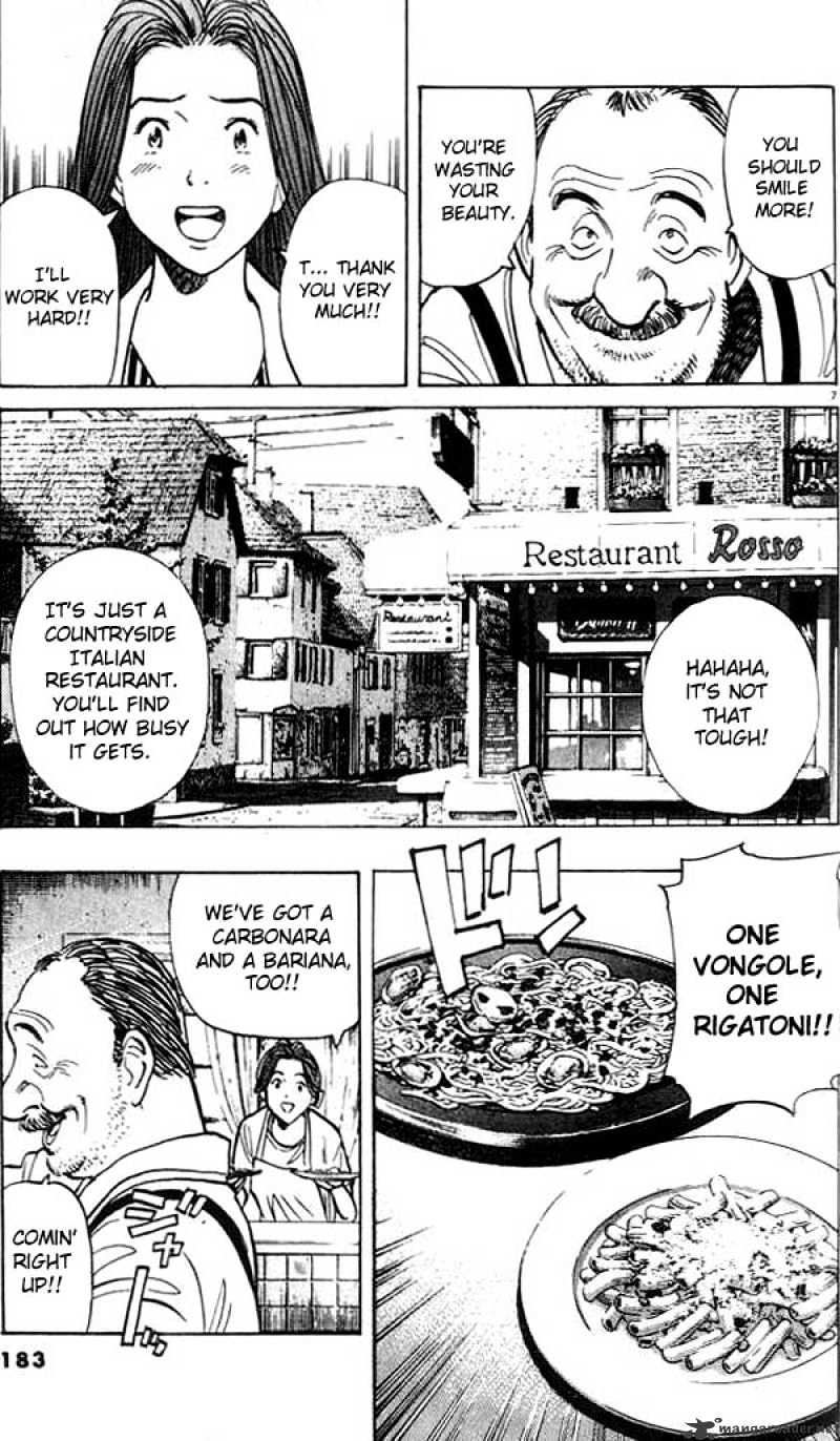 Read Monster Manga Online