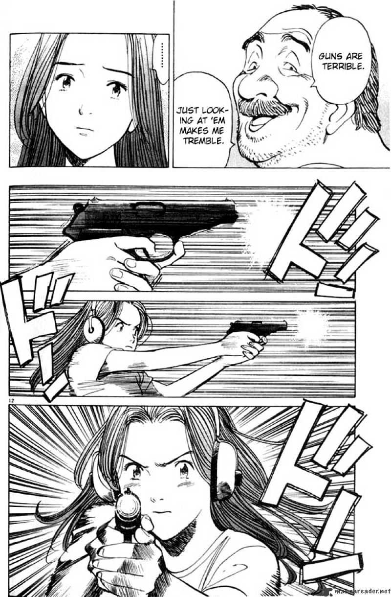 Read Monster Manga Online