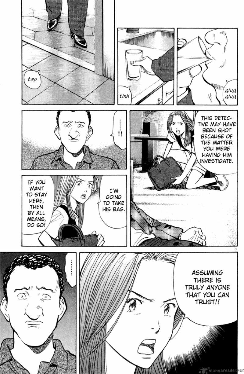 Read Monster Manga Online