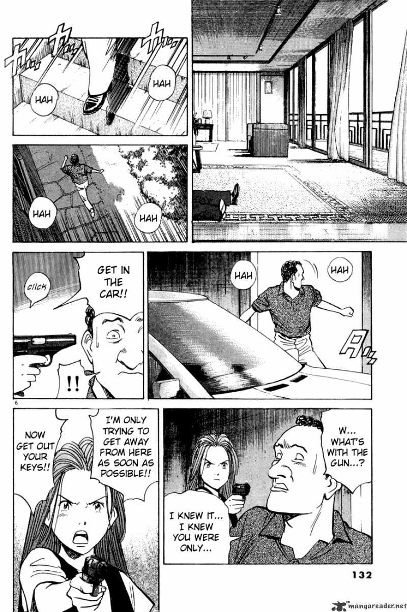 Read Monster Manga Online