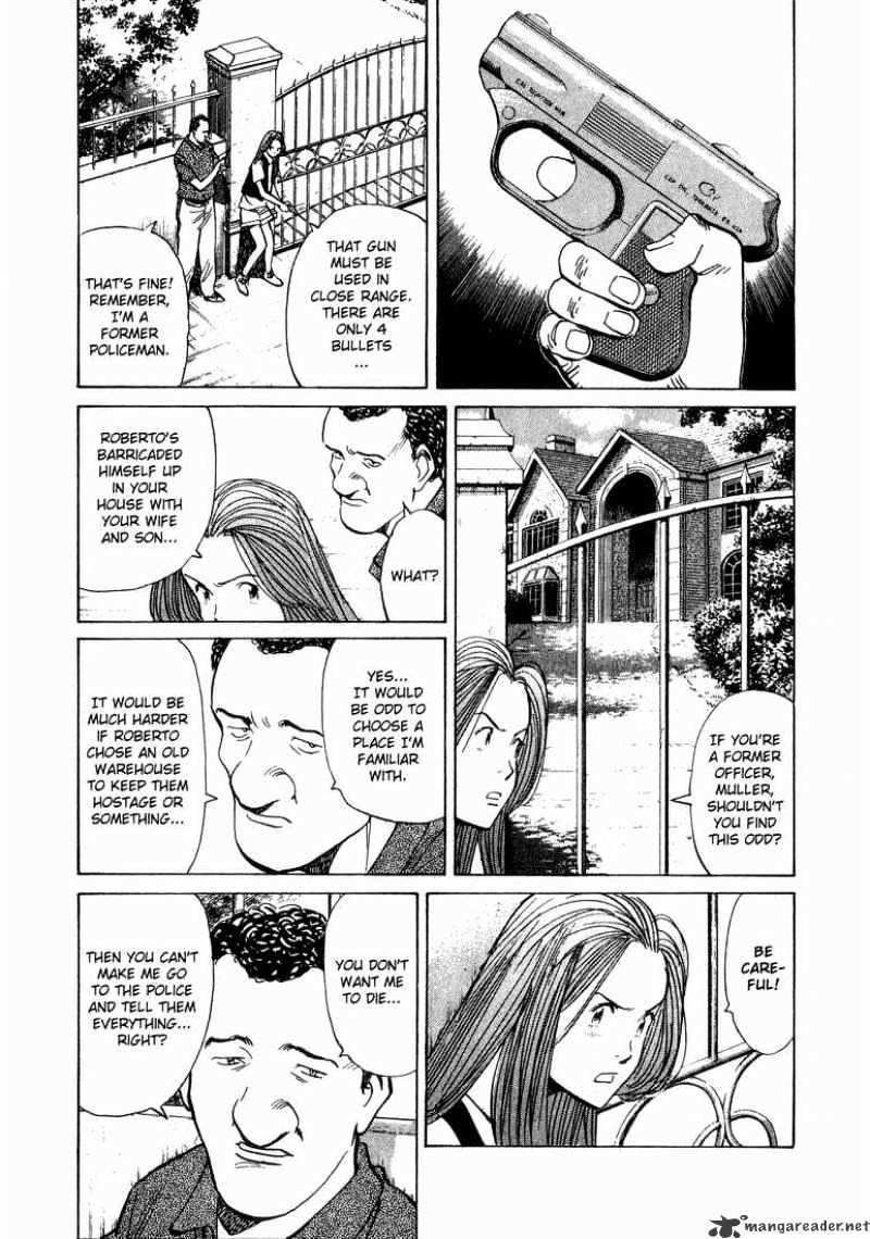 Read Monster Manga Online