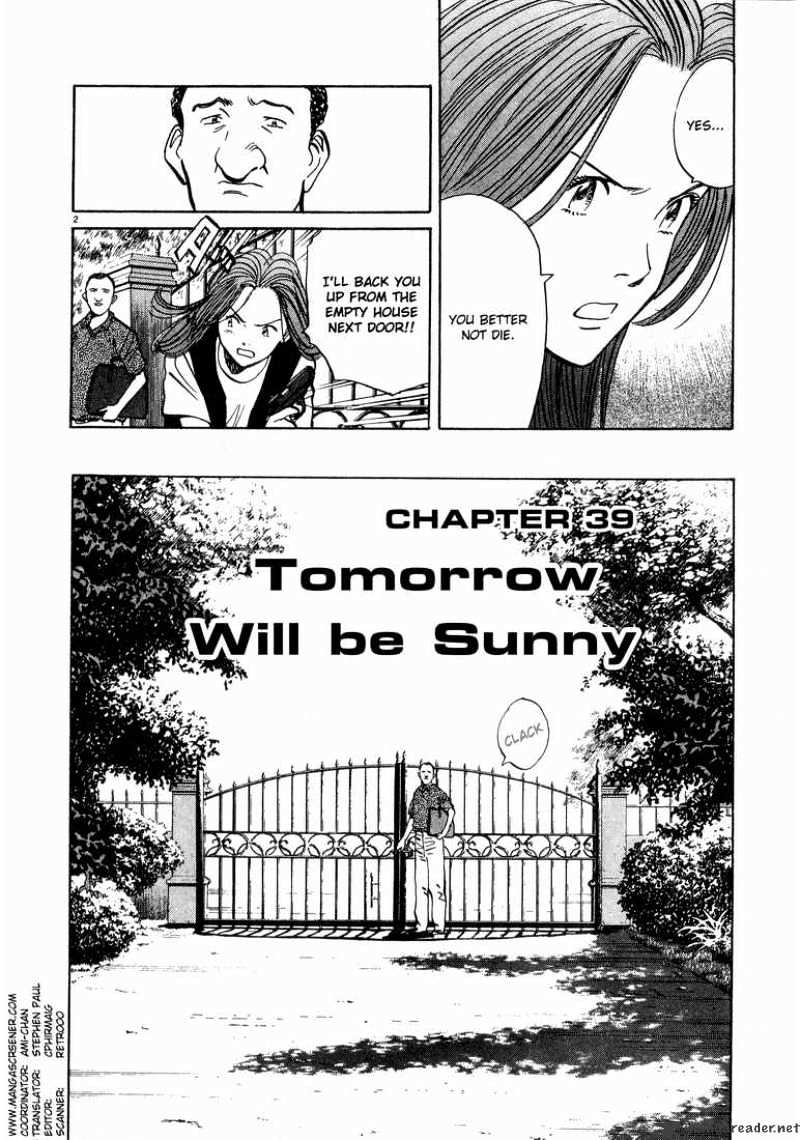 Read Monster Manga Online