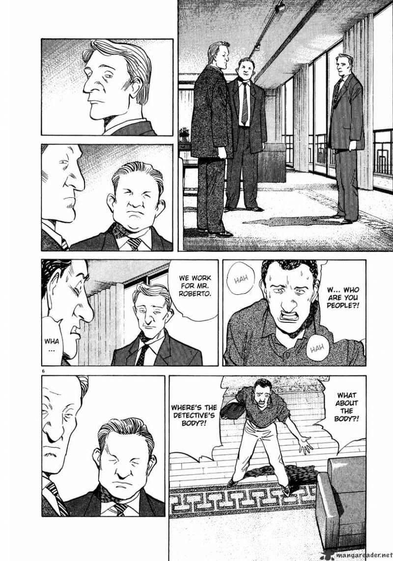 Read Monster Manga Online