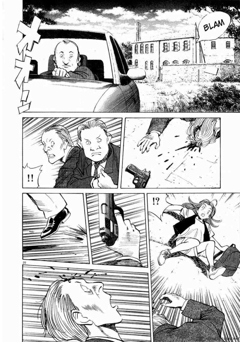 Read Monster Manga Online