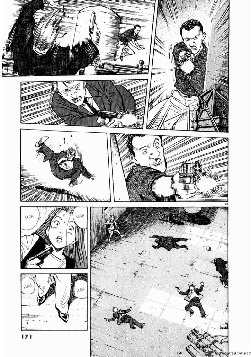 Read Monster Manga Online