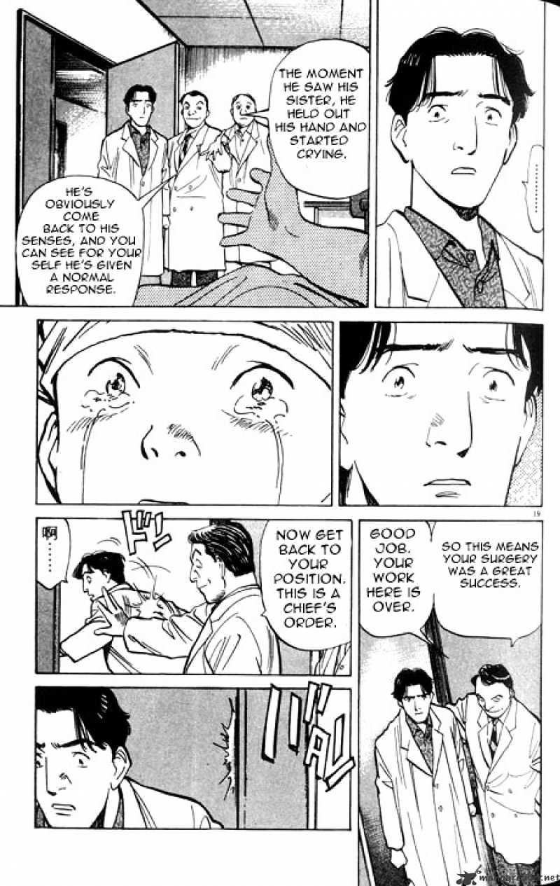 Read Monster Manga Online