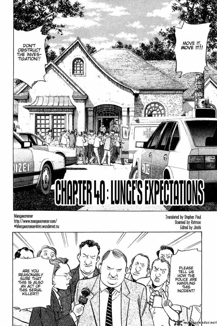 Read Monster Manga Online