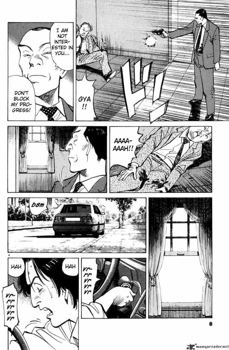 Read Monster Manga Online