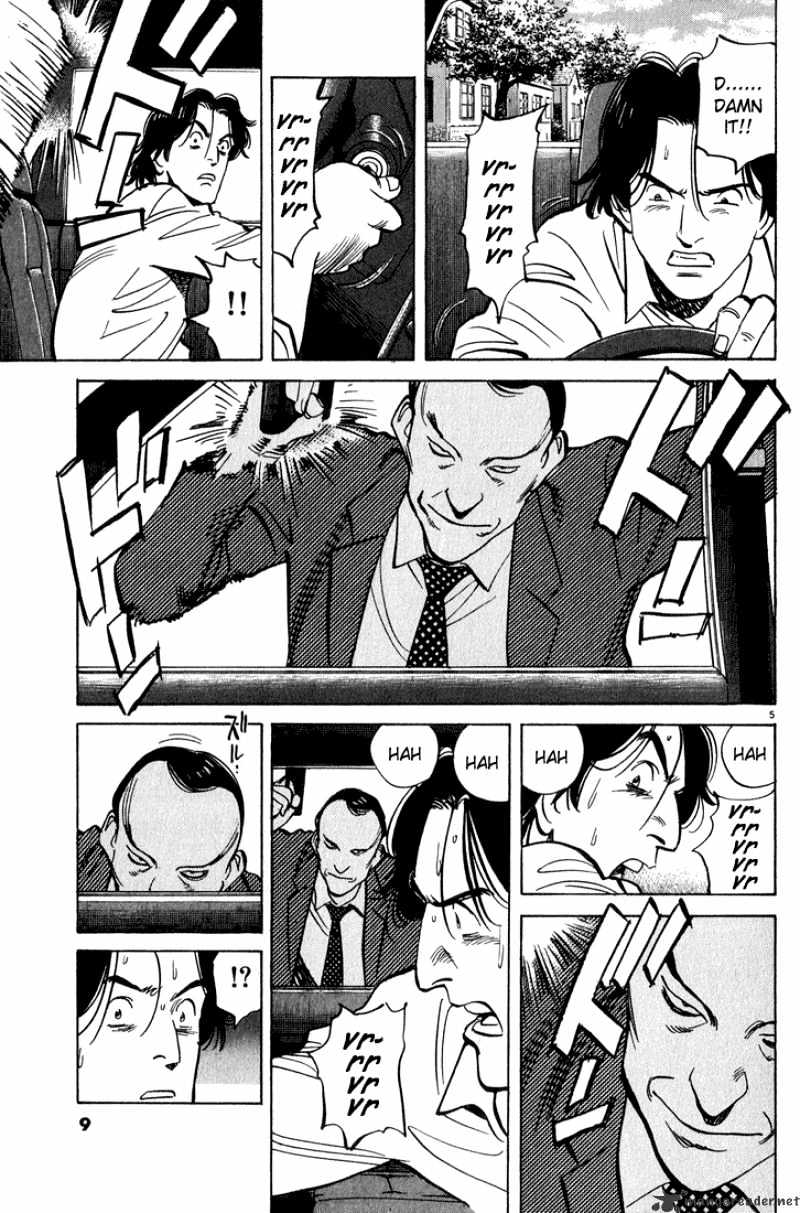 Read Monster Manga Online