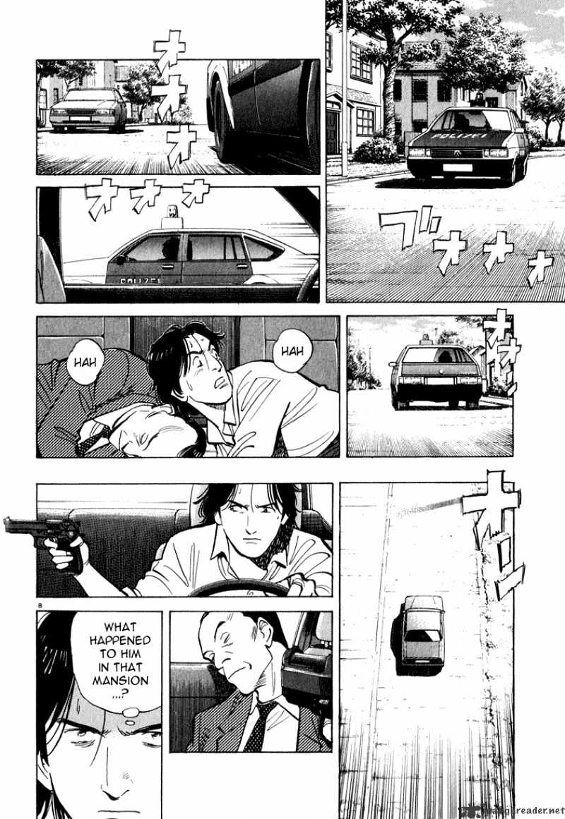 Read Monster Manga Online