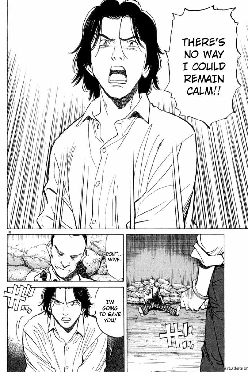 Read Monster Manga Online