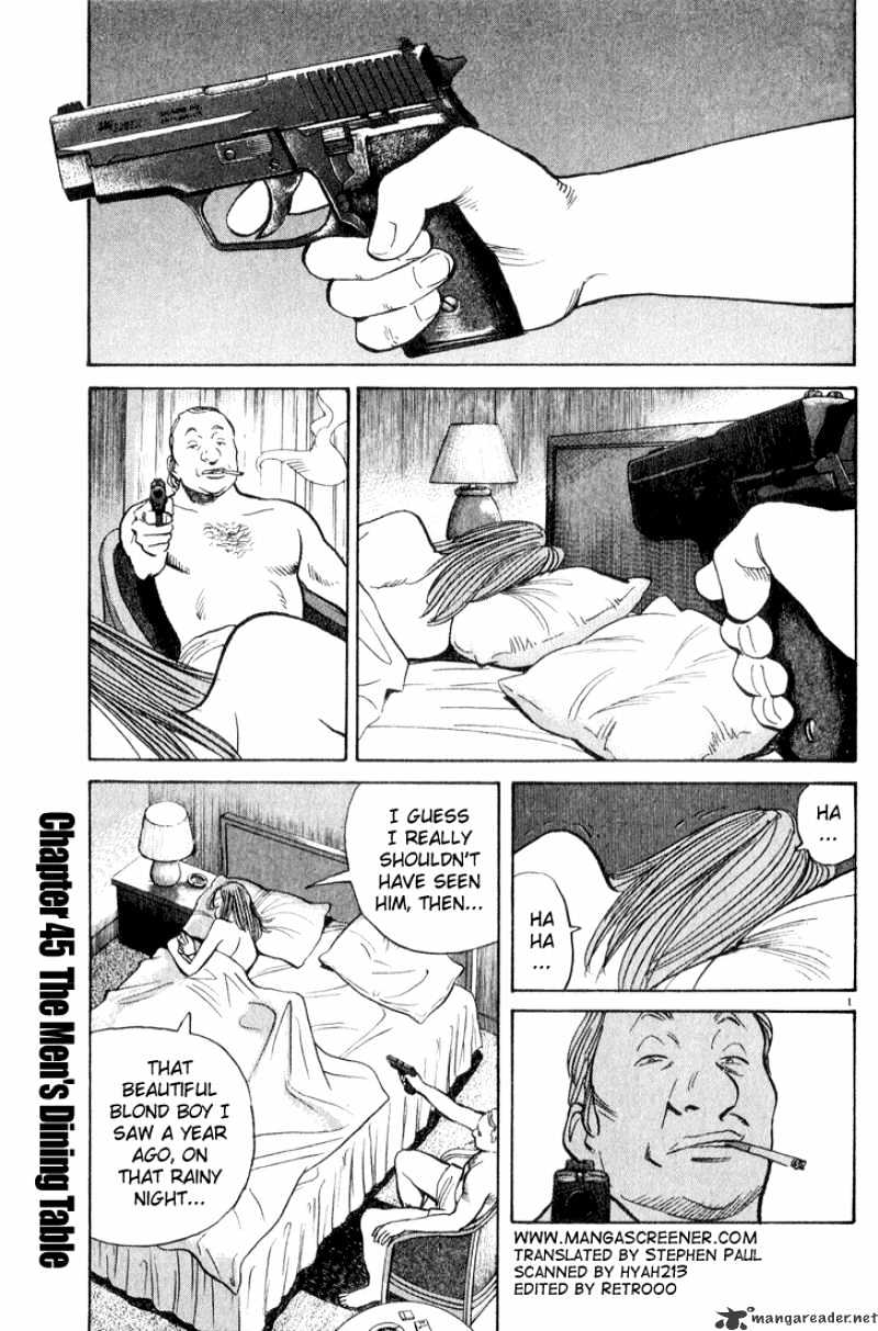 Read Monster Manga Online