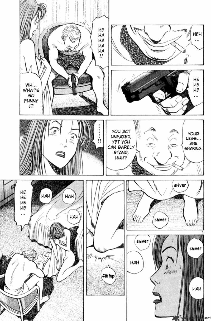 Read Monster Manga Online