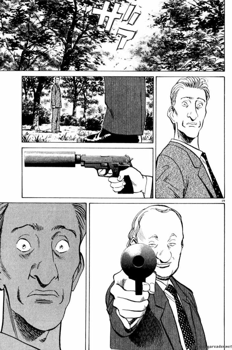 Read Monster Manga Online