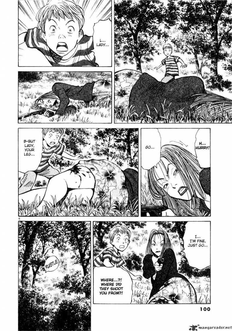 Read Monster Manga Online