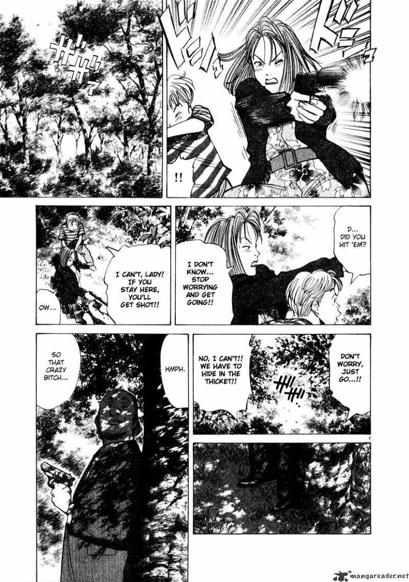 Read Monster Manga Online