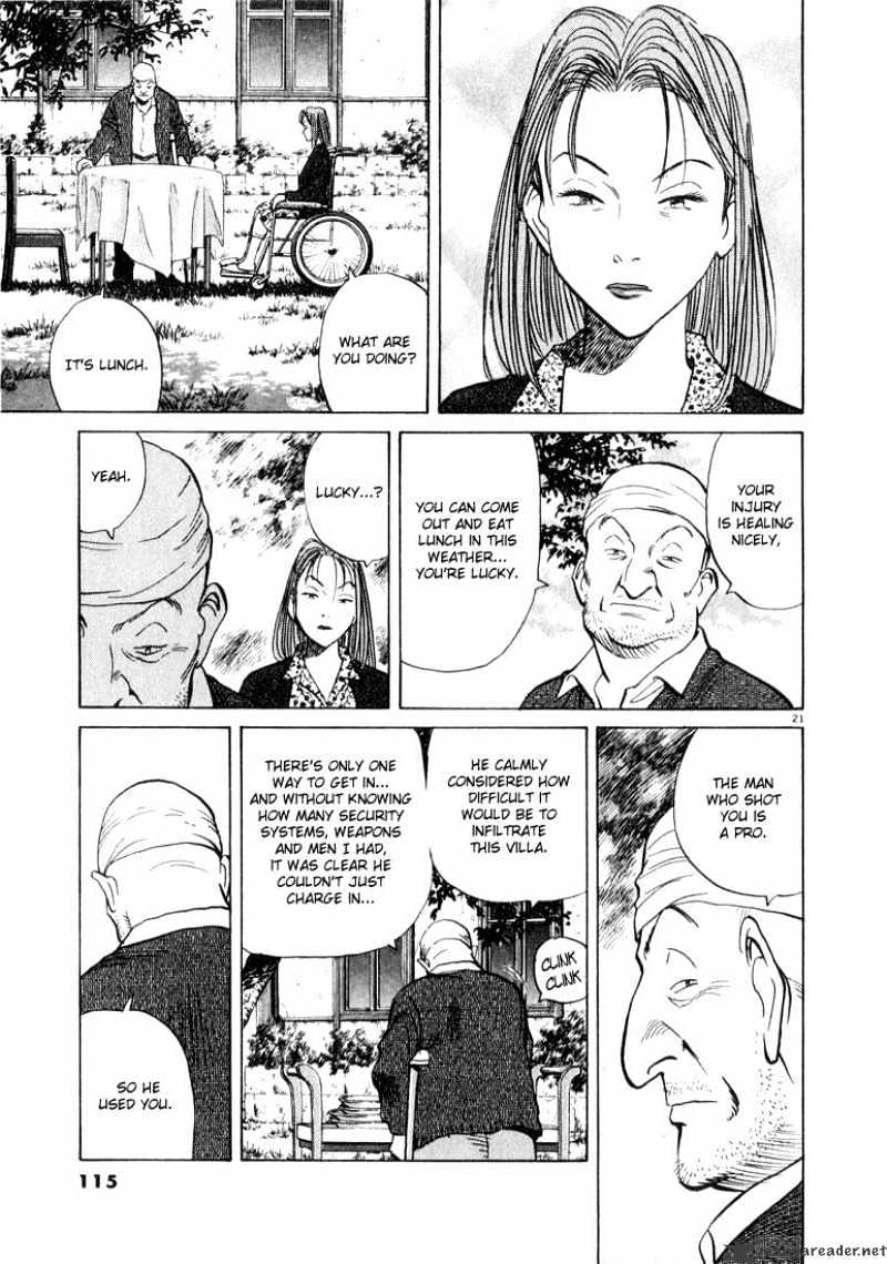 Read Monster Manga Online