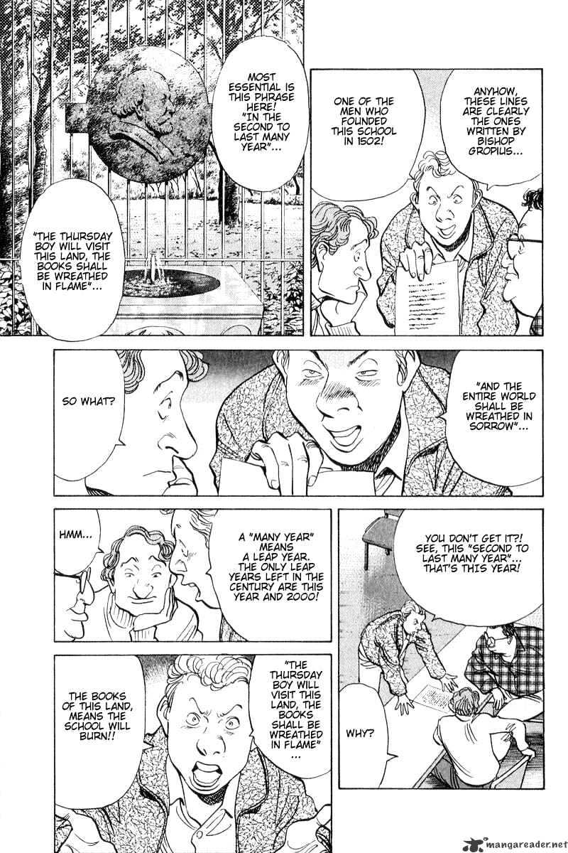 Read Monster Manga Online