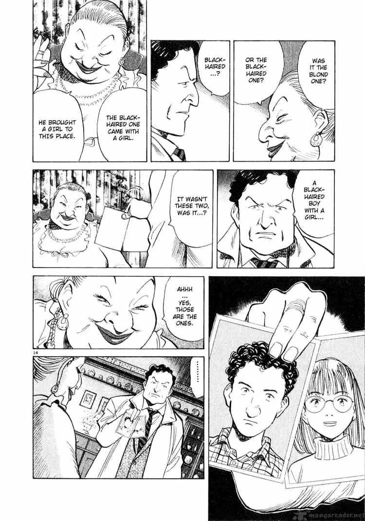 Read Monster Manga Online