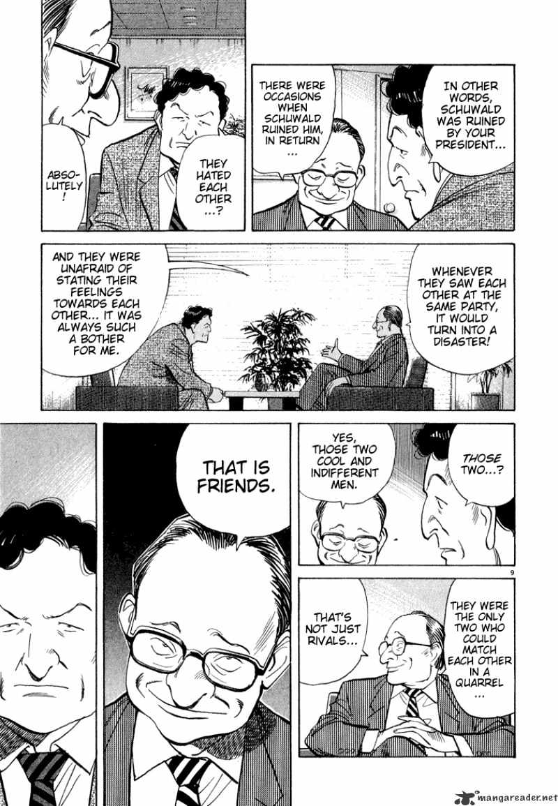 Read Monster Manga Online