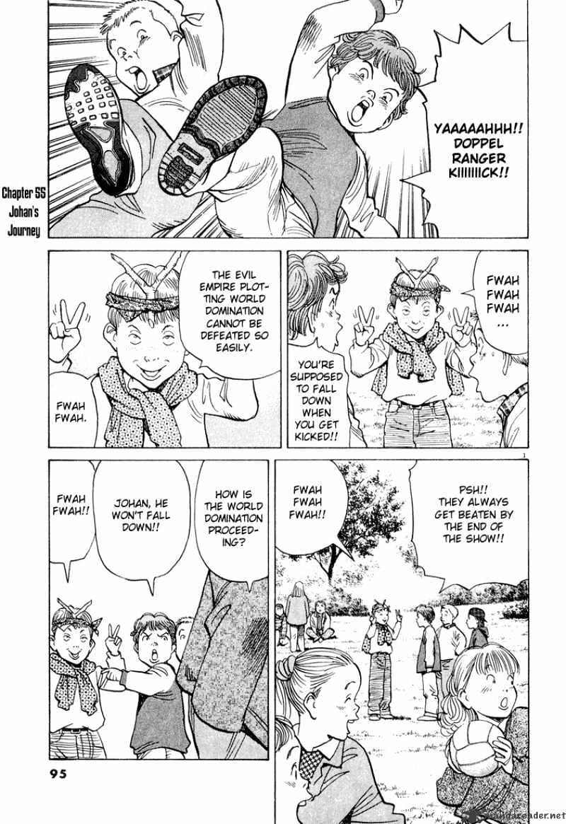 Read Monster Manga Online