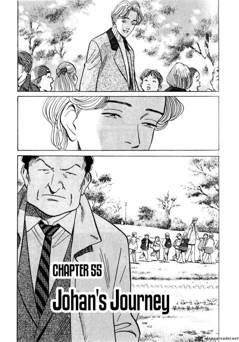 Read Monster Manga Online