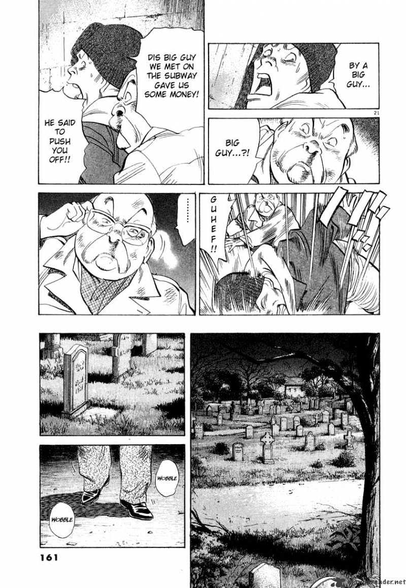 Read Monster Manga Online