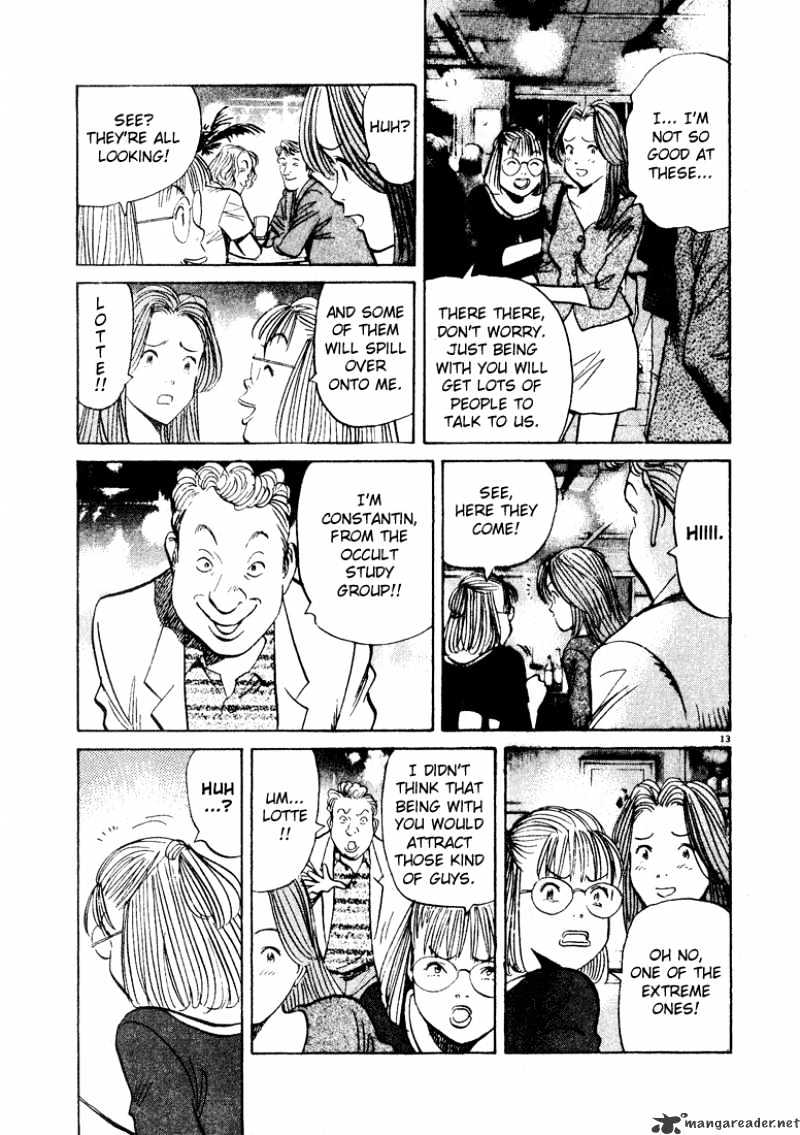 Read Monster Manga Online