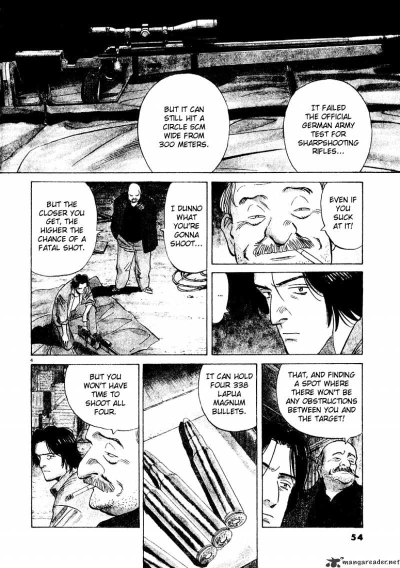 Read Monster Manga Online