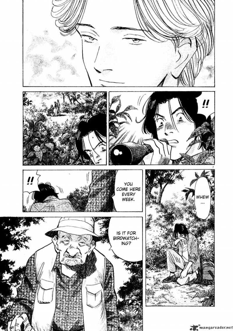 Read Monster Manga Online