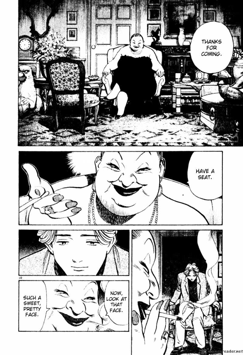 Read Monster Manga Online