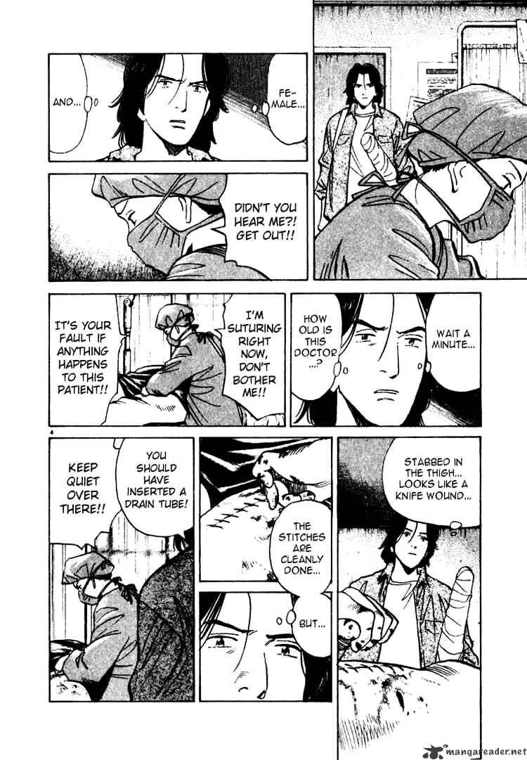 Read Monster Manga Online