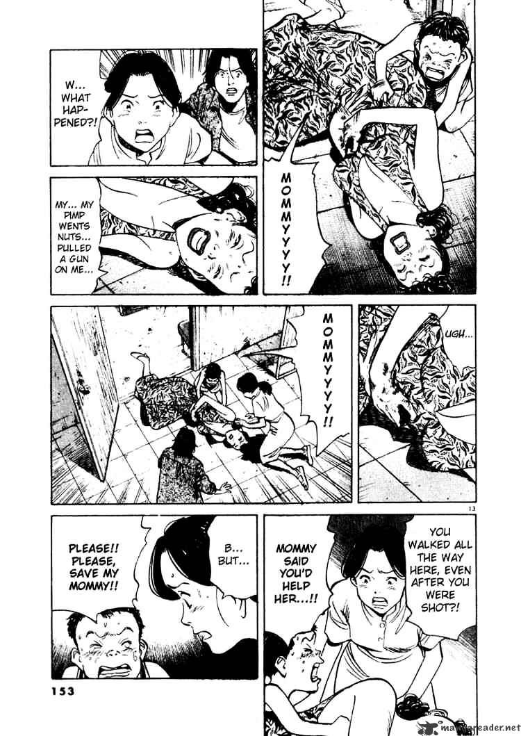 Read Monster Manga Online