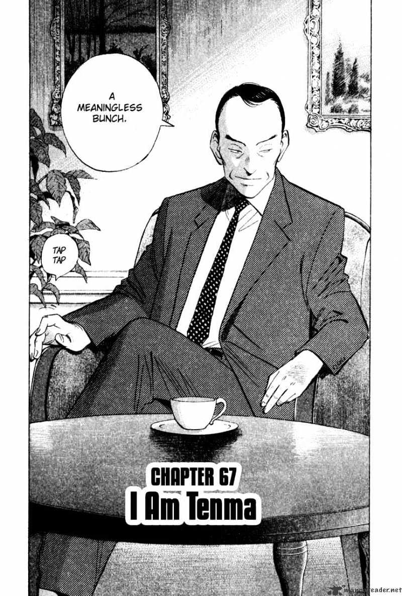 Read Monster Manga Online