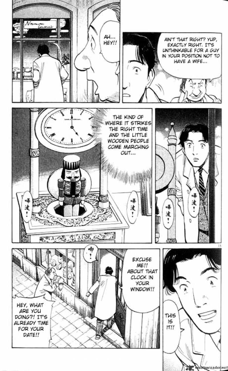 Read Monster Manga Online