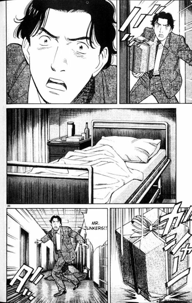 Read Monster Manga Online