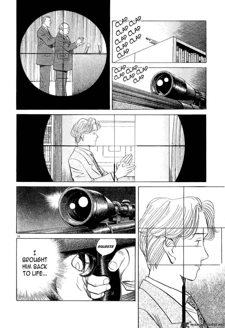 Read Monster Manga Online