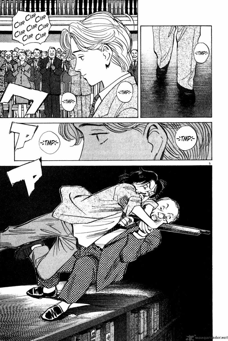 Read Monster Manga Online